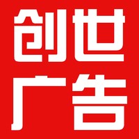 个人