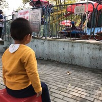 個人