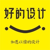 企业