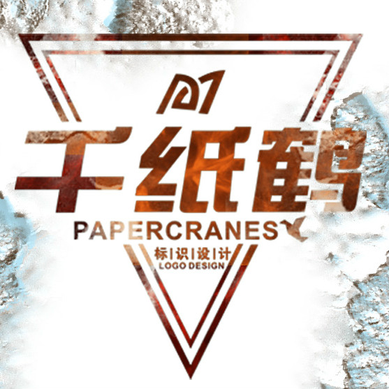 千纸鹤标识设计