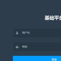 個(gè)人