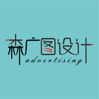 企業(yè)