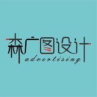 企業(yè)