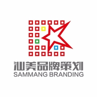 企業(yè)