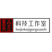 个人