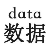 個人