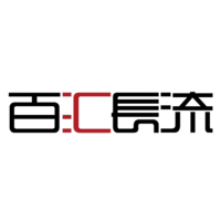 个人