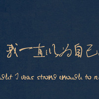 企業(yè)