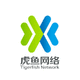 虎魚網(wǎng)絡(luò)大數(shù)據(jù)電商服務(wù)設(shè)計創(chuàng)新