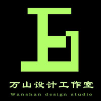 个人