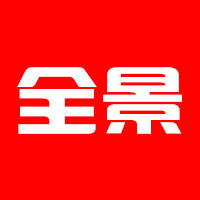 個(gè)人