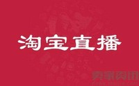個人