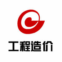个人