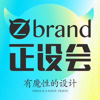 企業(yè)