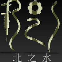 個(gè)人