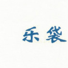 企業(yè)