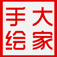 企業(yè)