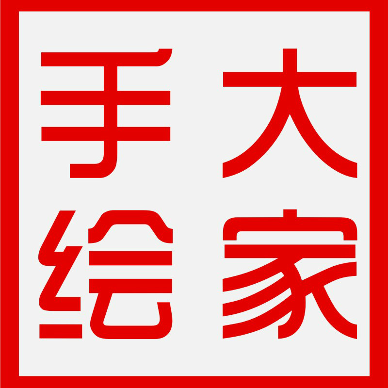 企业