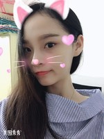 個人