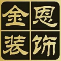 個人