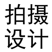 個(gè)人