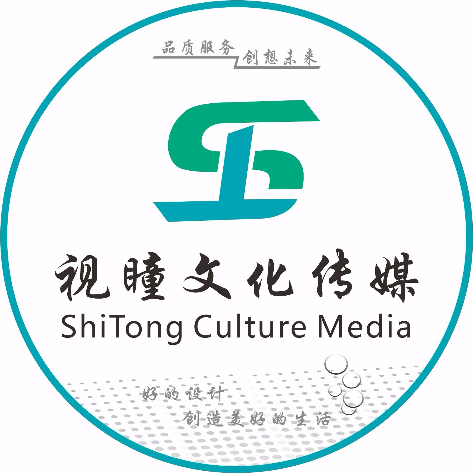 企業(yè)