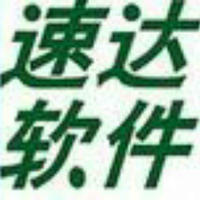企業(yè)
