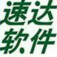 企業(yè)