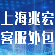 企業(yè)