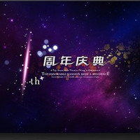 個(gè)人