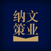 企业