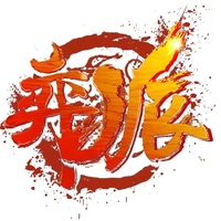 企业