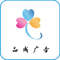 企業(yè)