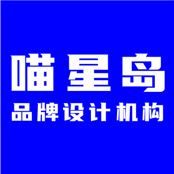 企业