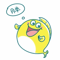 个人