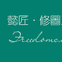 個(gè)人