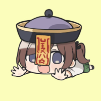 個(gè)人