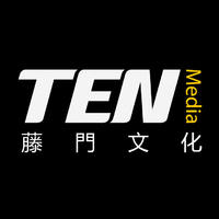 藤门TenMedia