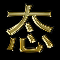 個(gè)人