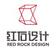 RedRock Design / 红石设计