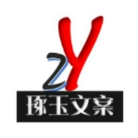 个人
