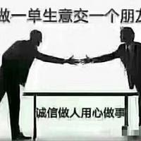 個(gè)人
