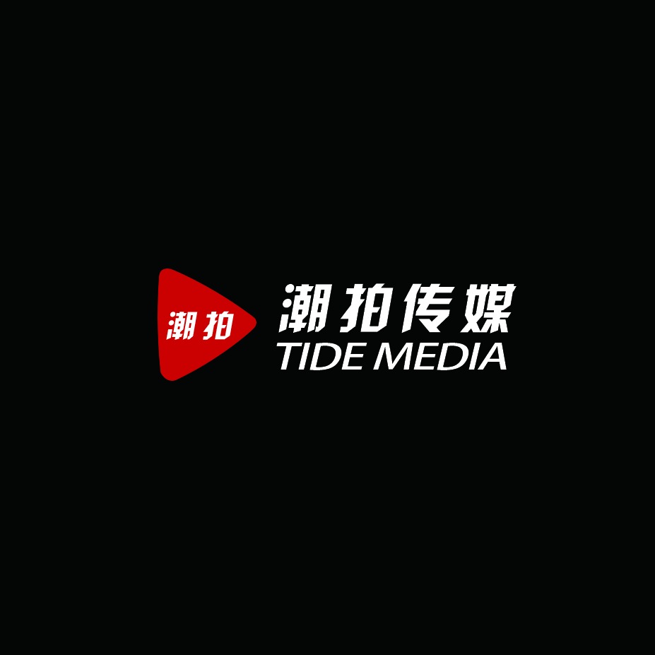 企業(yè)