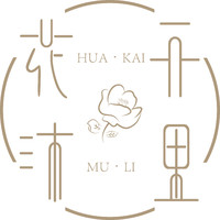 個(gè)人