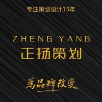 企業(yè)