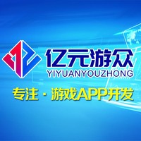 企業(yè)