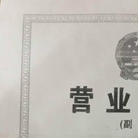 提供北京各大商超，写字楼，社区，学校活动场地