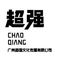 企業(yè)