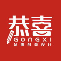 个人