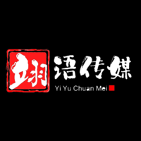 個人